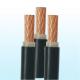 E312831 UL CABLE ROHS PVC  UL1284 MTW 600V, 105℃ Bare Copper or Tinned Copper, 3AWG to 750MCM in Black Color