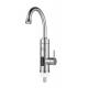 3s Instantaneous Electric Hot Water Heater Faucet 2-3L/Min Tap RoHs