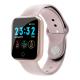 Sports Square 170mah Health Fitness Smartwatch