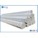 Boiler Hot Dip Galvanized Steel Tube A213T11 A213T12 A213T22 A192 A106