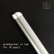 integrate T5 T8 led tube light