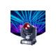 14 Color Plates + White Light，7R 230W Moving Head Stage Beam Lights