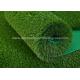 30mm Green Faux Grass Lawn 1000 Sqm For Park Greening Landscaping