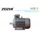 IE2 Cast Iron 1420r/Min 1.5KW 3 Phase Electric Motor