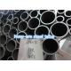 Round Precision Steel Cylinder Pipe GB/T 24187 Cold Drawn For Evaporator