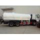 Q345 HOWO Water Container Truck 6 X 4 336HP Euro II High Collision Resistance