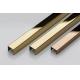 Decorative Brushed Stainless Steel Tile Trim U Shape Square Wall Panel Gold Metal Tube Edge Profiles