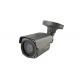 Waterproof Analog HD CCTV Camera , 5MP Black Bullet Camera 30 Meters IR Distance