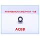 HYKH6003CTA 2RZ/P4 DT*DB High Speed Ball Bearing