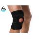 Open Patella Adult Adjustable Neoprene Knee brace One Size Fit All For Protector