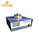 Digital Heated Ultrasonic High Power Generator For Cleaning Machine 28Khz-130Khz Adjustable
