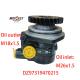 Stock New Power Steering System For Shaanxi Automobile Delong