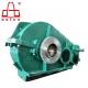 ZQD 500+150 Helical Gear Speed Reducer High Ratio Gearbox