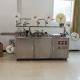 600kg Fully Automatic Medical Bandage Packing Machine for First Aid Plaster KR-360N-D