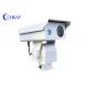 Laser 10-860mm Network Ptz Camera 86x Optical Zoom Aluminum Alloy