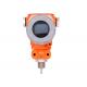 Digital RS485 HART Electronic Pressure Transmitter CE ISO9000 Certification