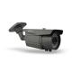 AHD 1080P 960P 720P Waterproof  Vandalproof 2.8-12mm Varifocal lens 45m Day/Night IR Bullet Camera ZY-VB9600AH