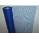 160 G Plaster Wall Covering Fiberglass Mesh Fabric With Good Latex