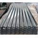 500-2000mm Corrugated Roofing Sheet For Maximum Weather Protection