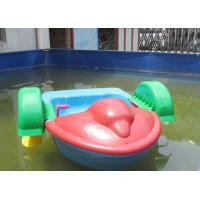 Mini Inflatable Water Toys One Person Paddle Boat , Dolphin Swimming Pool Paddle Boat