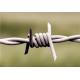 Durable Single Twisted Concertina Barbed Wire Protection Against Corrosion And Oxidation