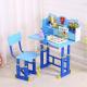 Simple Baby Study Table And Chair For 4 Year Old Students 80x48x70cm