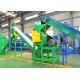 High Efficient HDPE Plastic Washing Recycling Machine With Hot Friction Washer