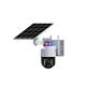 2MP Exterior Solar Security Cameras IP66 Waterproof Solar Powered PTZ Camera