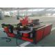 PLC Control CNC Hydraulic Bending Machine For Processing Copper And Aluminum