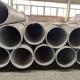 316L Round Stainless Steel Pipe