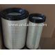 High Quality Air Filter For Kobelco SK220-10 YN11P00072S006 YN11P00072S007
