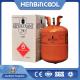 Alicyclic Hydrocarbon 99.5% R290 Propane Refrigerant Gas