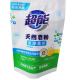 Custom Design Print Stand Up Laundry Soap Packaging Household Products