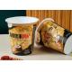 IML Printing Disposable Ice Cream Cups Plastic Chocolate Mousse Box 290ml 10oz