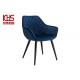150kg Fabric Dining Room Chairs Restaurant Furniture Velvet