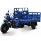 Motorized Driving Type 151cc BeiYi DaYang 8hp Water Cooled Diesel Tricycle for Passenger