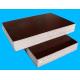 cheap construction materials/18mm film faced plywood/film faced shuttering plywood/waterpr