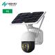 Highfly Promotion Solar Security System Control Surveillance High Quality With Lights 4G Power IP Camera