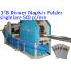 Automatic 17x17 1/8 Fold Paper Napkin Manufacturing Machine