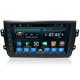 Automotive Stereo Bluetooth GPS SUZUKI Navigator with 4G / 8G / 16G EMMC Memory