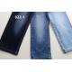 Hot Sell 10 Oz  Warp Slub  High Stretch Woven  Denim Fabric  For Jeans
