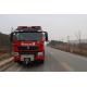 JY120 HOWO Fire Department Rescue Truck 8660 X 2530 X 3550MM