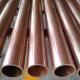 C1220 Copper Pipe Tubing EN13348 12mm Dia Medical Grade