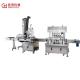 PLC Controlled Straight Linear Capping Machine for Smooth and Precise Bottle Capping