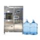 High Pressure 5 Gallon Bottle Washer Semi Auto Brush With Single Station 150BPH