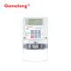 GOMELONG Fashion Style STS Standard prepaid Energy kwh power consumption meter with Free Vending System