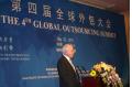 Outsourcing Summit focuses on transforming China's cities