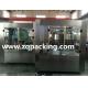 Hot filling 8000 cph automatic liquid type coffee can filling sealing machine