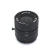 MR-0414F Black Optical 4mm F1.4 CS Mount Lenses