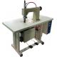 20kHz Ultrasonic Sewing Machine for non-woven fabric, Replacement Traditional Sewing Machine